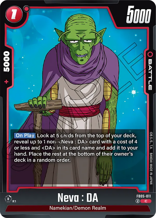 Neva : DA (FB05 011)