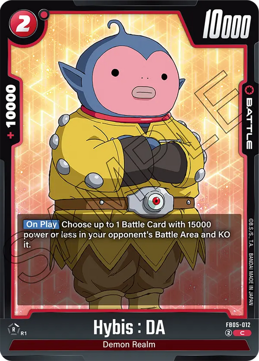 Hybis : DA (FB05 012)