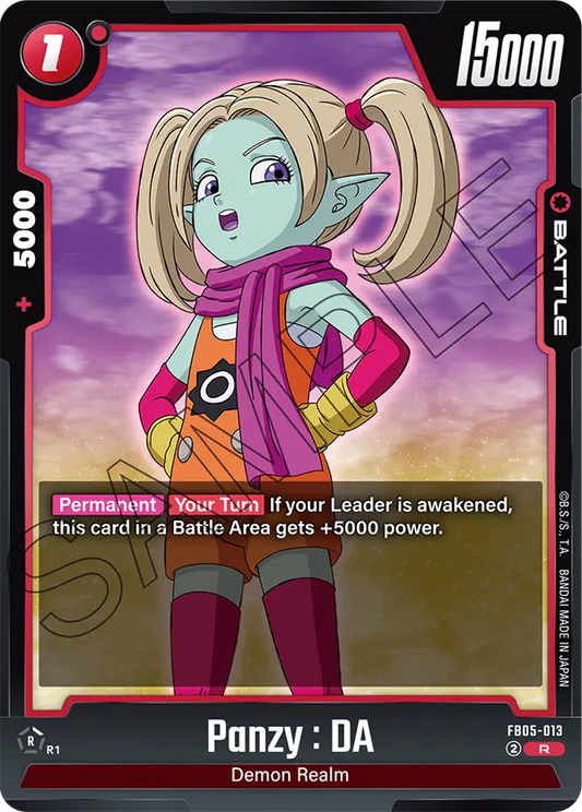 Panzy : DA (FB05 013)