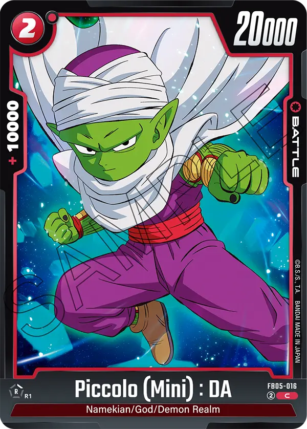 Piccolo (Mini) : DA (FB05 016)