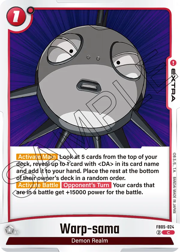 Warp-sama (FB05 024)