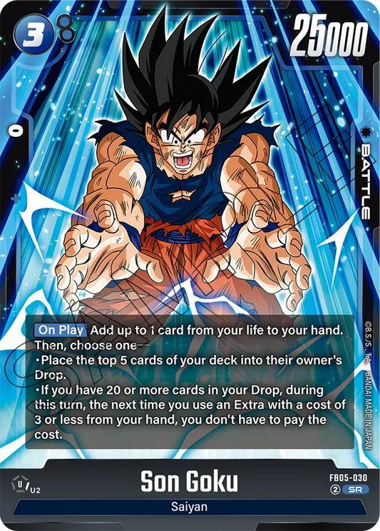 Son Goku (FB05 030)