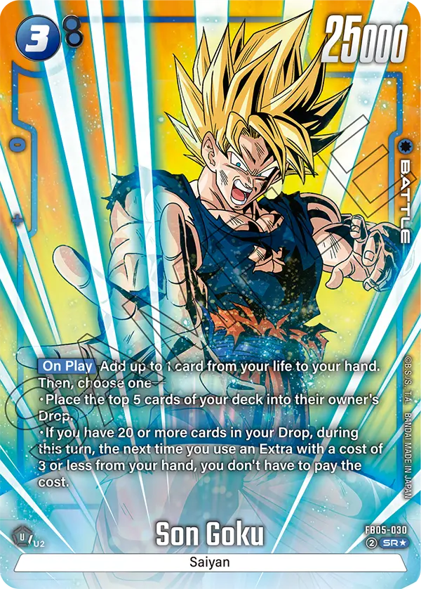 Son Goku (FB05 030) - Alt Art A1