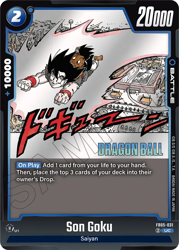 Son Goku (SB02 031) - Alt Art A3