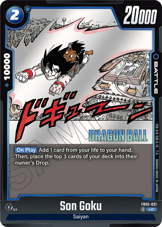Son Goku (SB02 031) - Alt Art A3