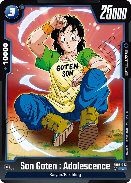 Son Goten : Adolescence (FB05 032)