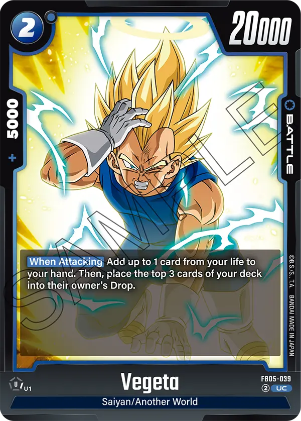 Vegeta (FB05 039)