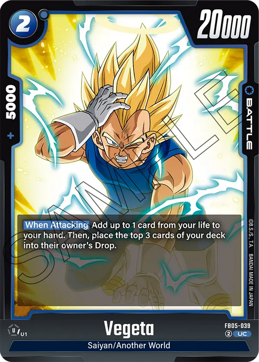 Vegeta (FB05 039)