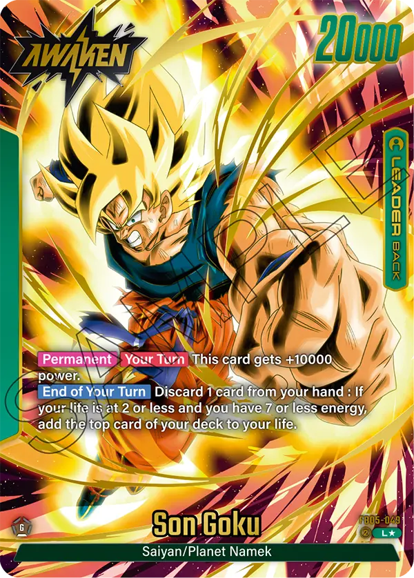 Son Goku (FB05 049) - Alt Art A1