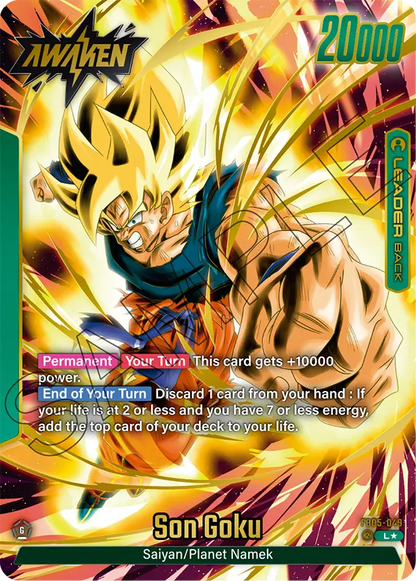 Son Goku (FB05 049) - Alt Art A1