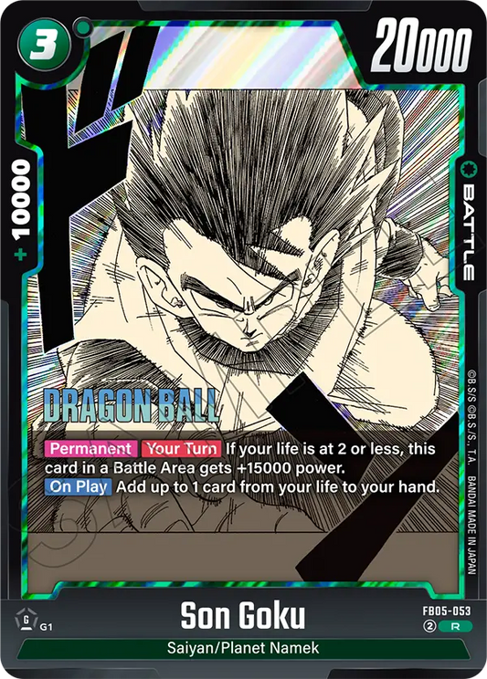 Son Goku (SB02 053) - Alt Art A4
