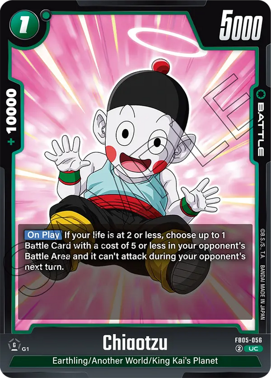 Chiaotzu (FB05 056)