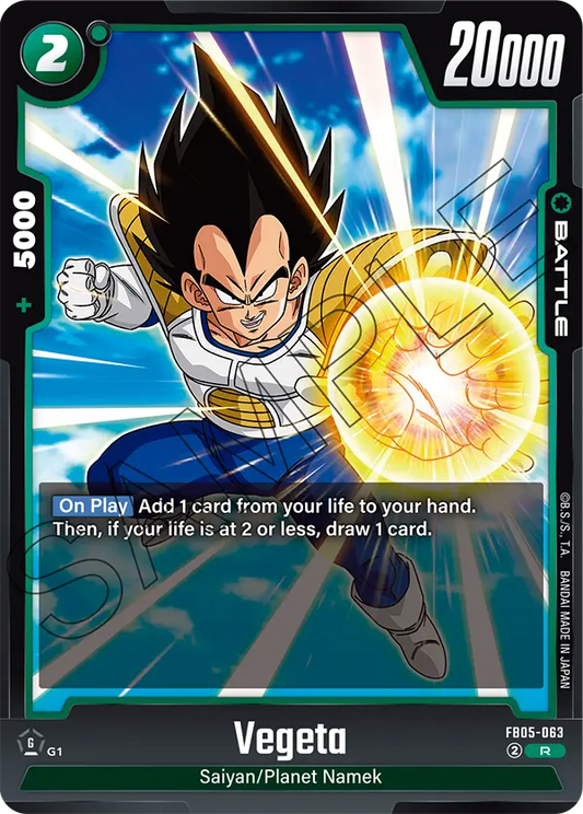 Vegeta (FB05 063)