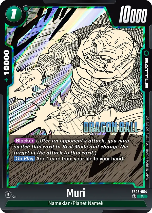 Muri (SB02 064) - Alt Art A1