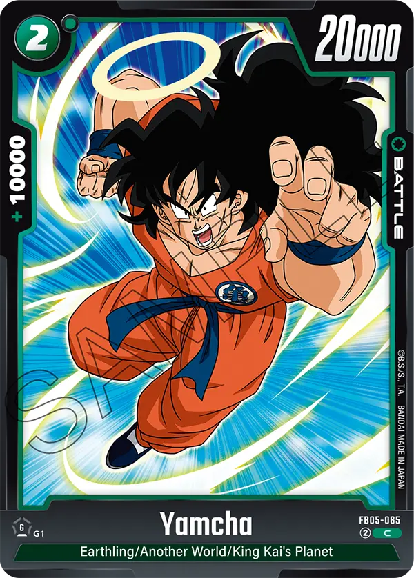 Yamcha (FB05 065)