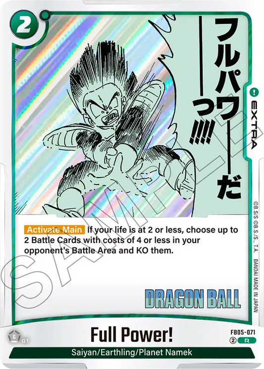 Full Power! (SB02 071) - Alt Art A2