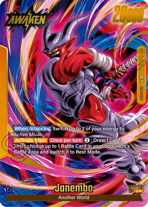 Janemba (FB05 072) - Alt Art A1