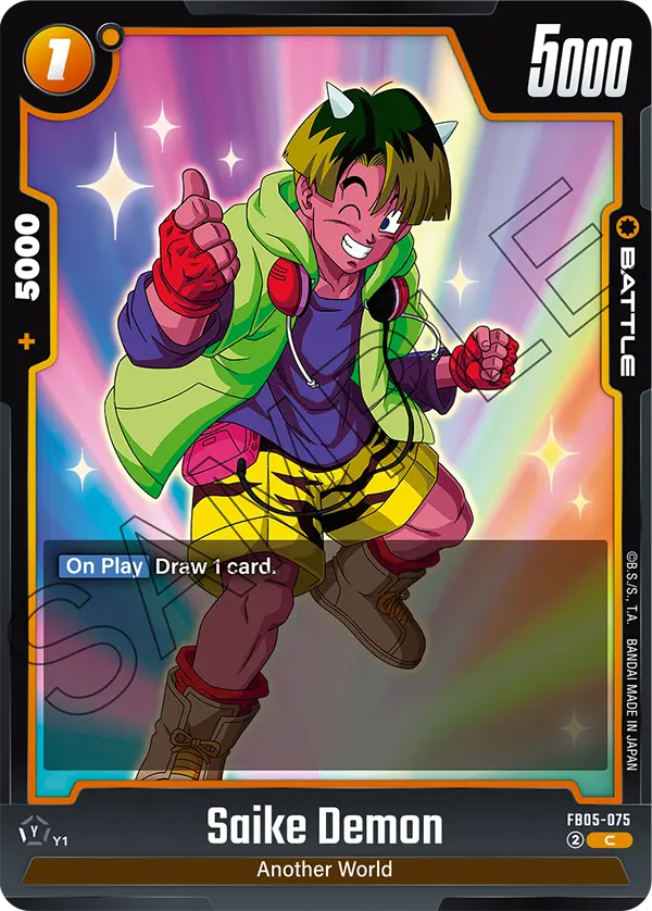 Saike Demon (FB05 075)