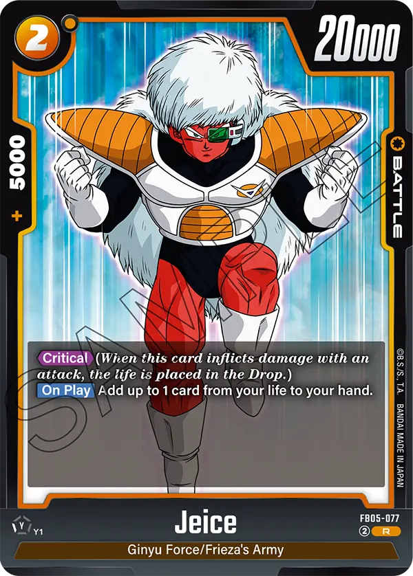 Jeice (FB05 077)