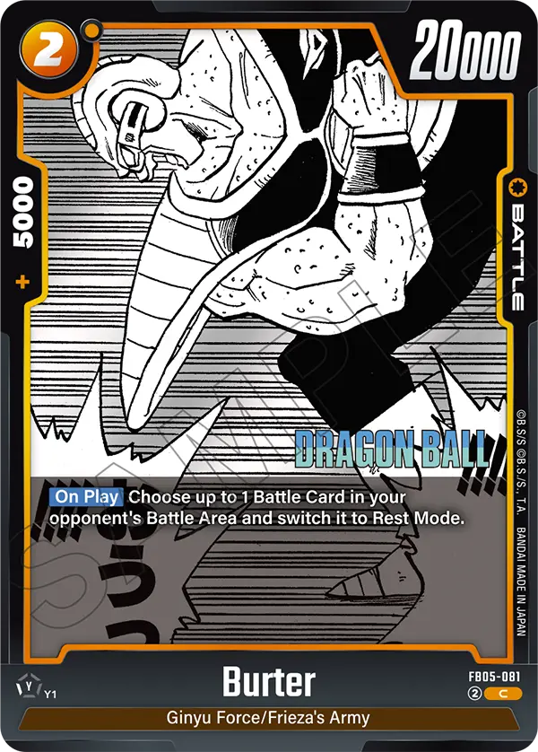 Burter (SB02 081) - Alt Art A2