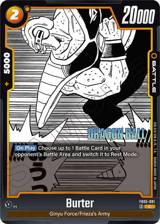 Burter (SB02 081) - Alt Art A2