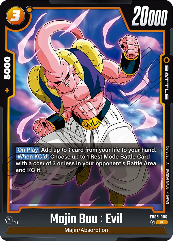 Majin Buu : Evil (FB05 086)