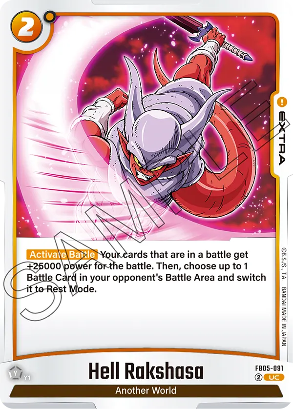 Hell Rakshasa (FB05 091)