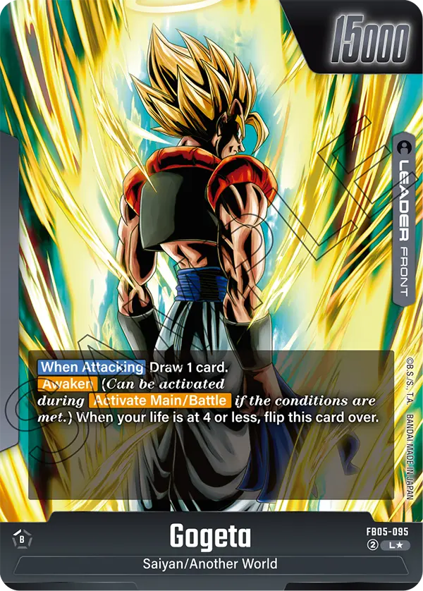 Gogeta (FB05 095) - Alt Art A1
