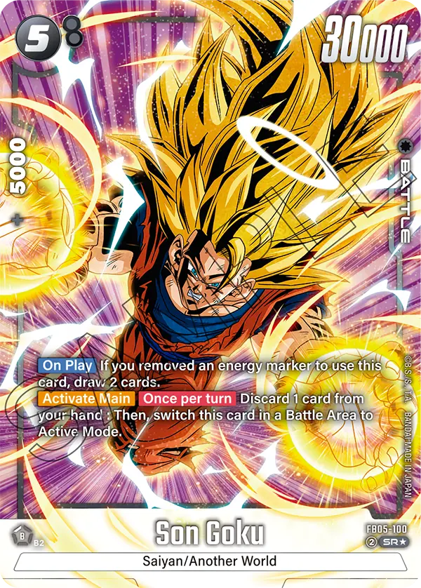 Son Goku (FB05 100) - Alt Art A1