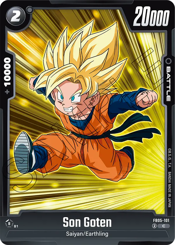 Son Goten (FB05 101)