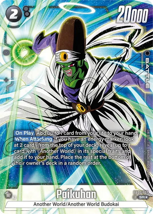 Paikuhan (FB05 107) - Alt Art A1