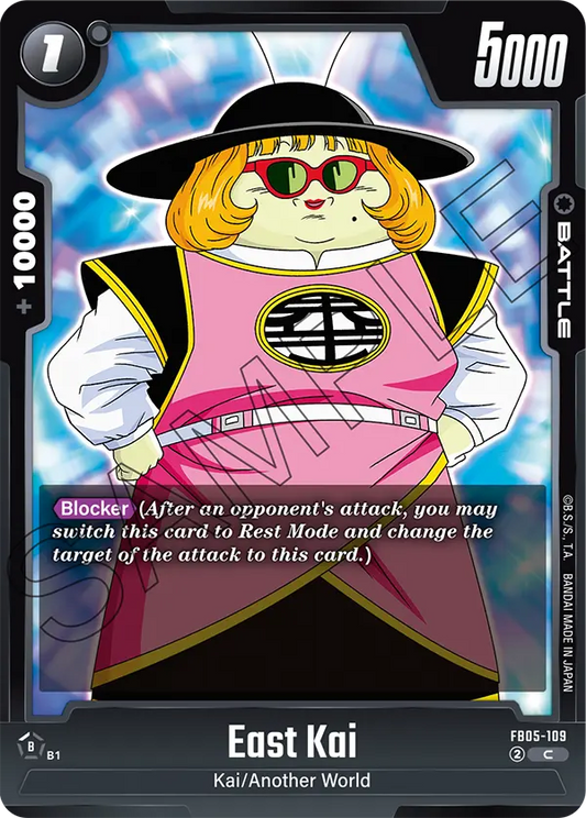 East Kai (FB05 109)