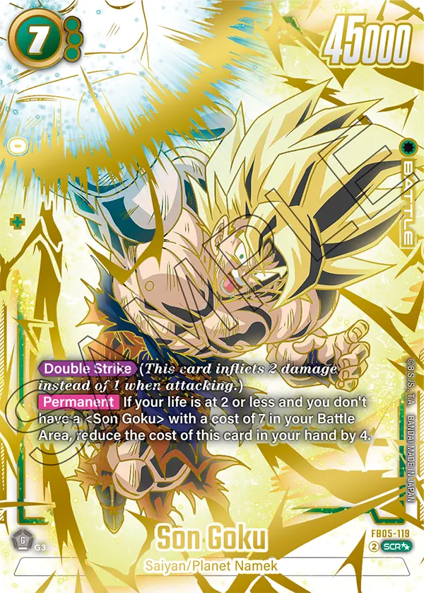 Son Goku (FB05 119) - Alt Art A2