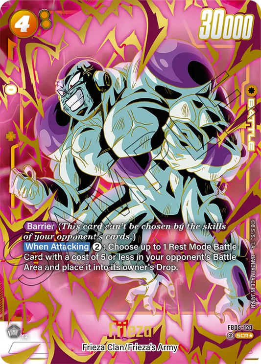 Frieza (FB05 120) - Alt Art A1