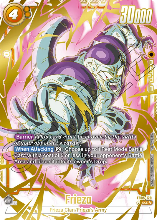 Frieza (FB05 120) - Alt Art A2