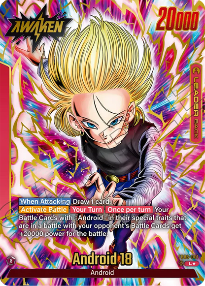 Android 18 (FB06 001) - Alt Art A1