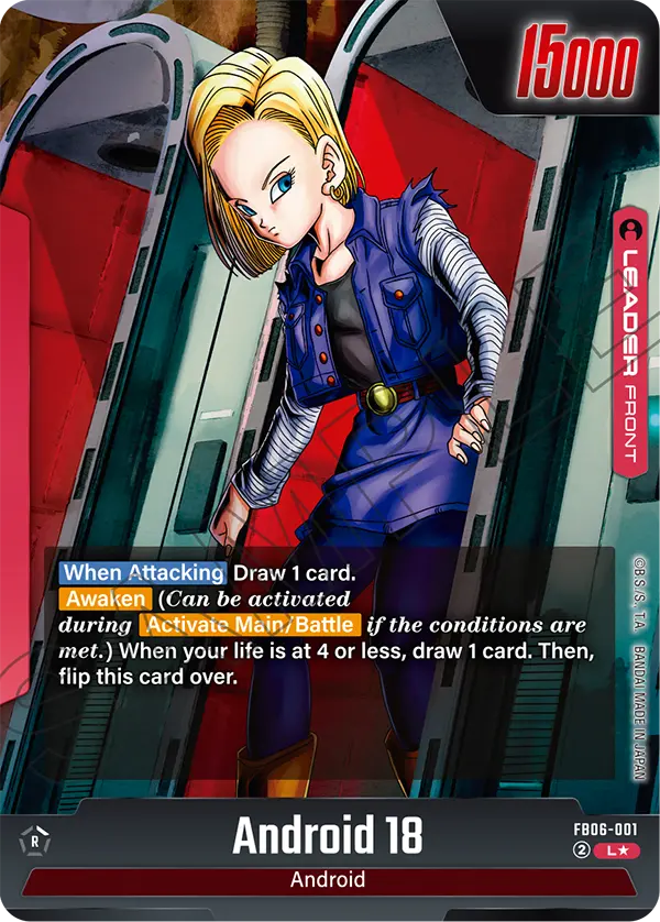 Android 18 (FB06 001) - Alt Art A1