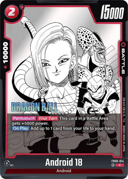 Android 18 (SB01 014) - Alt Art A1