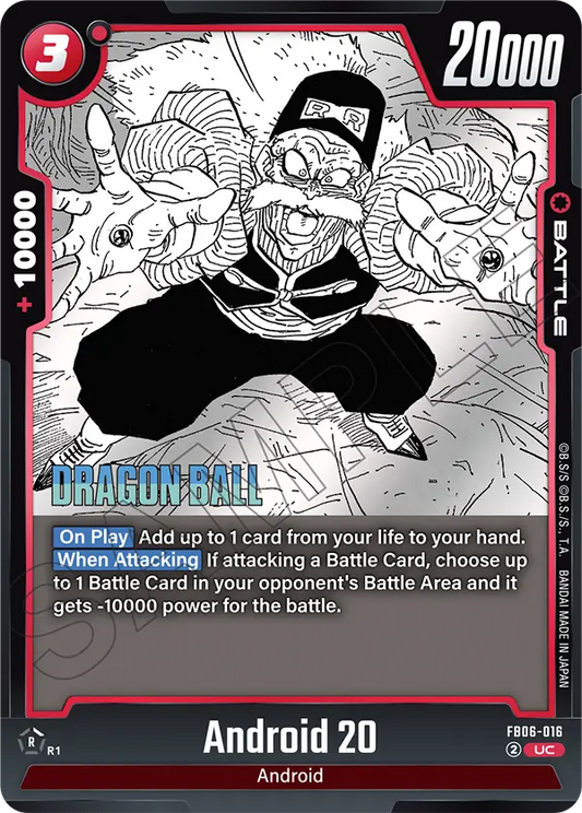 Android 20 (SB02 016) - Alt Art A2
