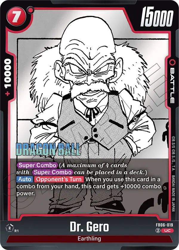 Dr. Gero (SB01 019) - Alt Art A1