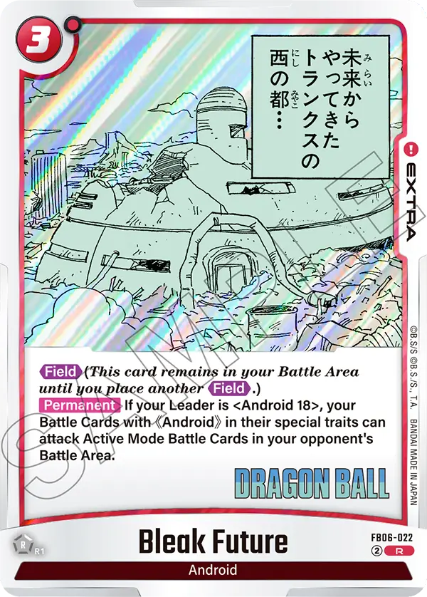 Bleak Future (SB01 022) - Alt Art A1
