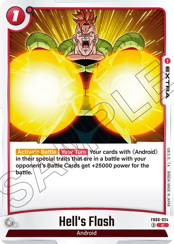 Hell's Flash (FB06 024)