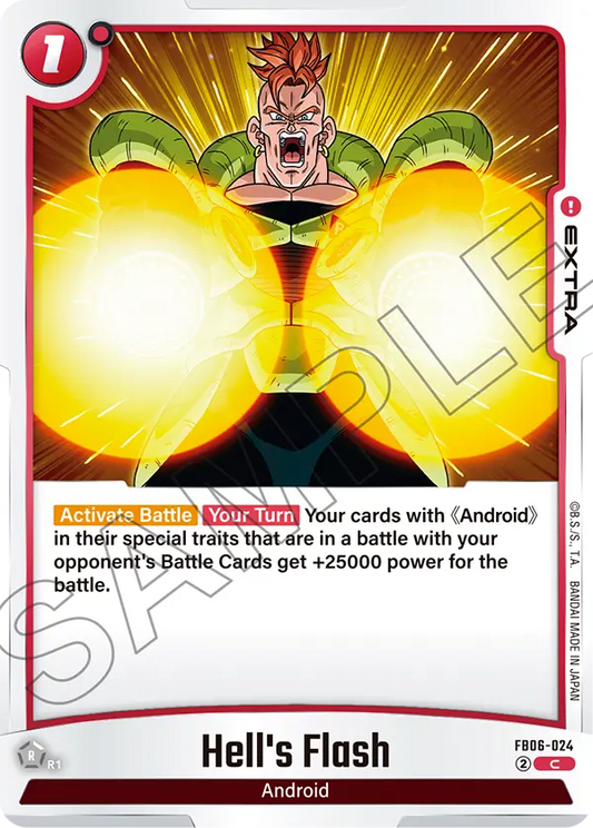 Hell's Flash (FB06 024)