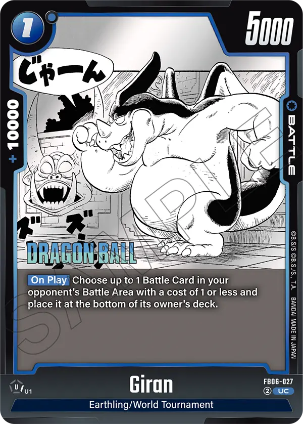 Giran (SB01 027) - Alt Art A1