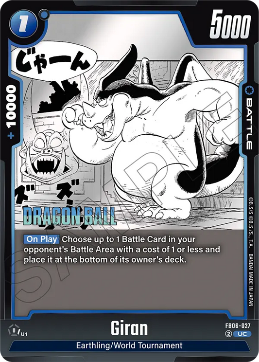 Giran (SB01 027) - Alt Art A1