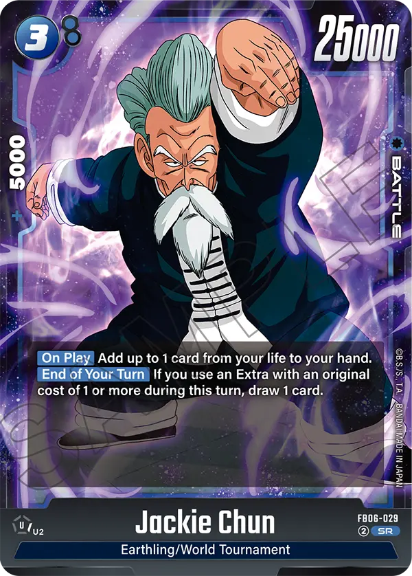 Jackie Chun (FB06 029)