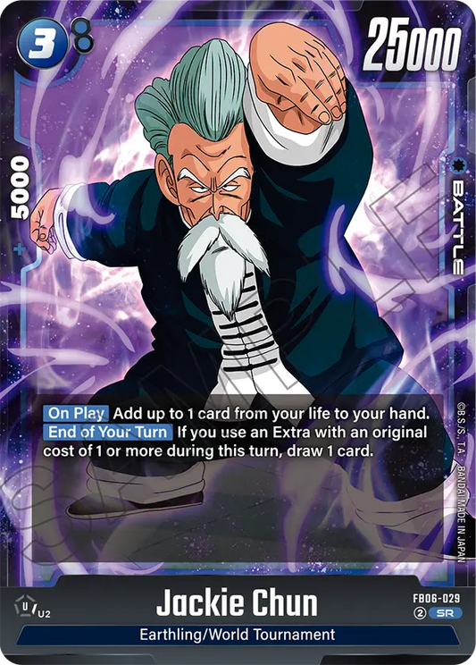 Jackie Chun (FB06 029)