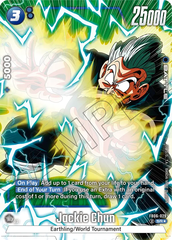 Jackie Chun (FB06 029) - Alt Art A1