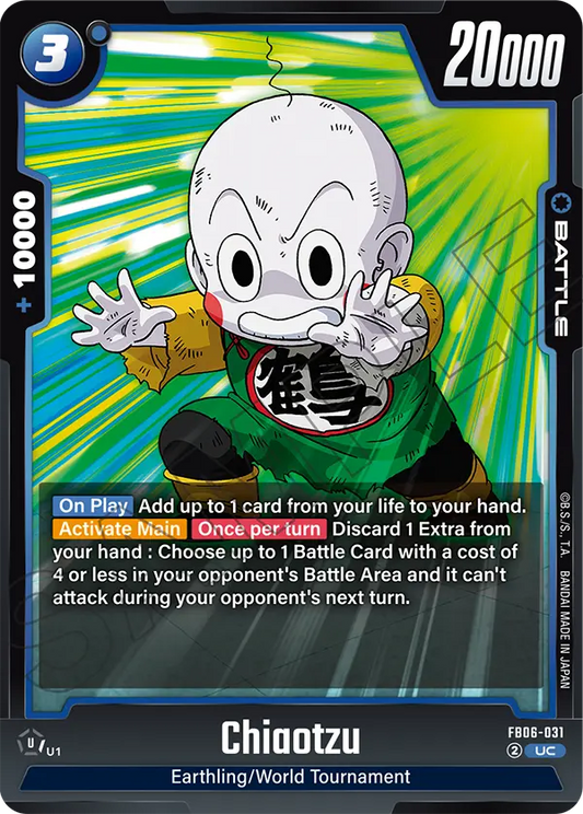 Chiaotzu (FB06 031)