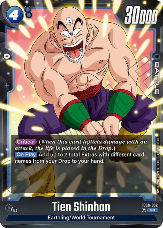 Tien Shinhan (FB06 032)